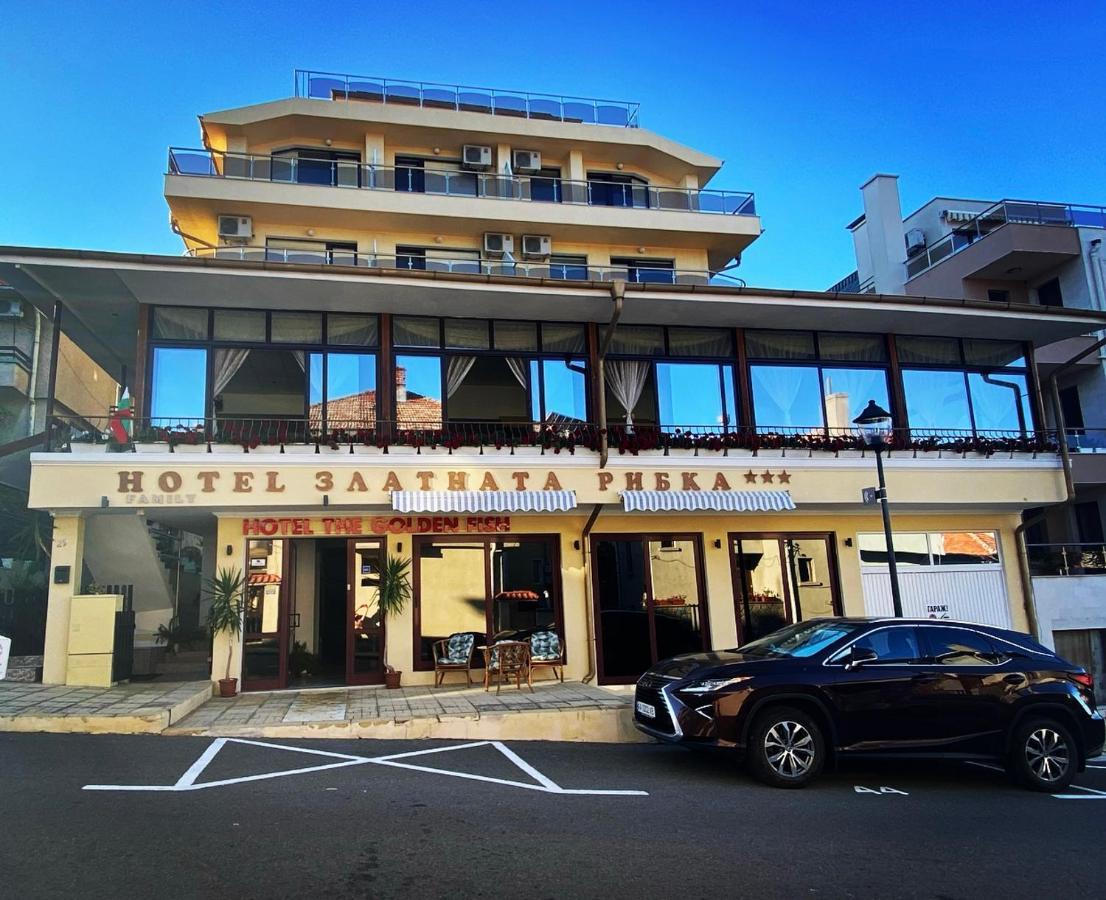 Family Hotel The Golden Fish 索佐波尔 外观 照片